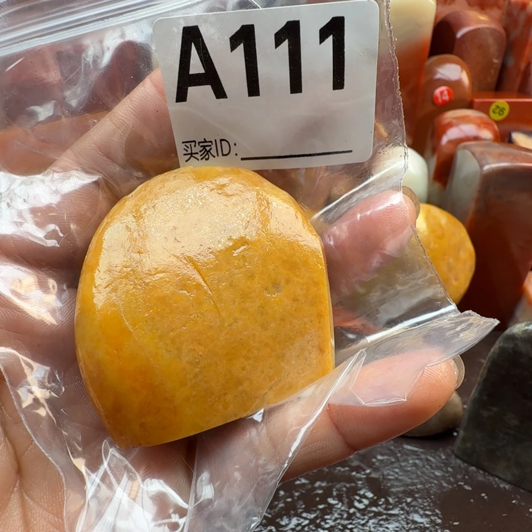 竭***敬老挝石印石老挝石料