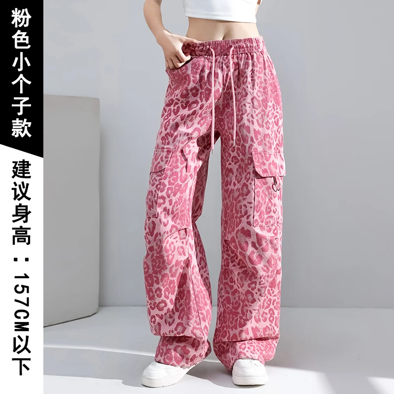 La Chapelle/拉夏贝尔秋季豹纹休闲裤女春季口袋装饰爵士舞工装裤