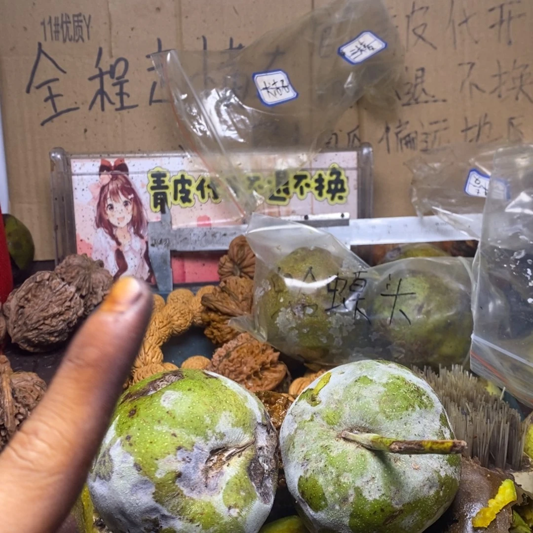 lyx产地直发四座楼96