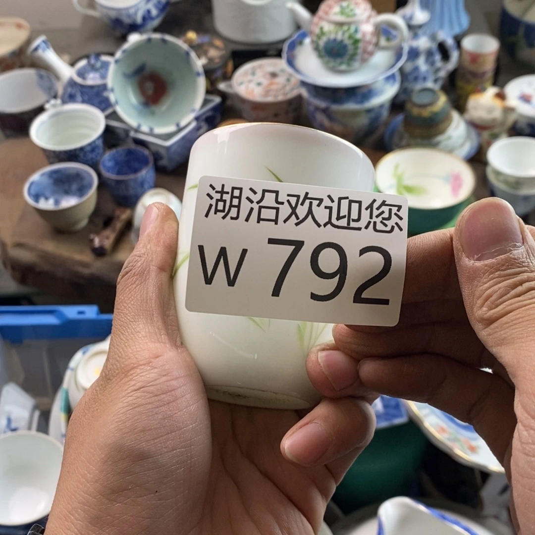 瓷器的时候我也是醉了杨*