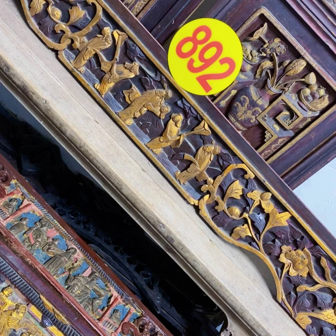 香榧木泽*老老老老老老老老