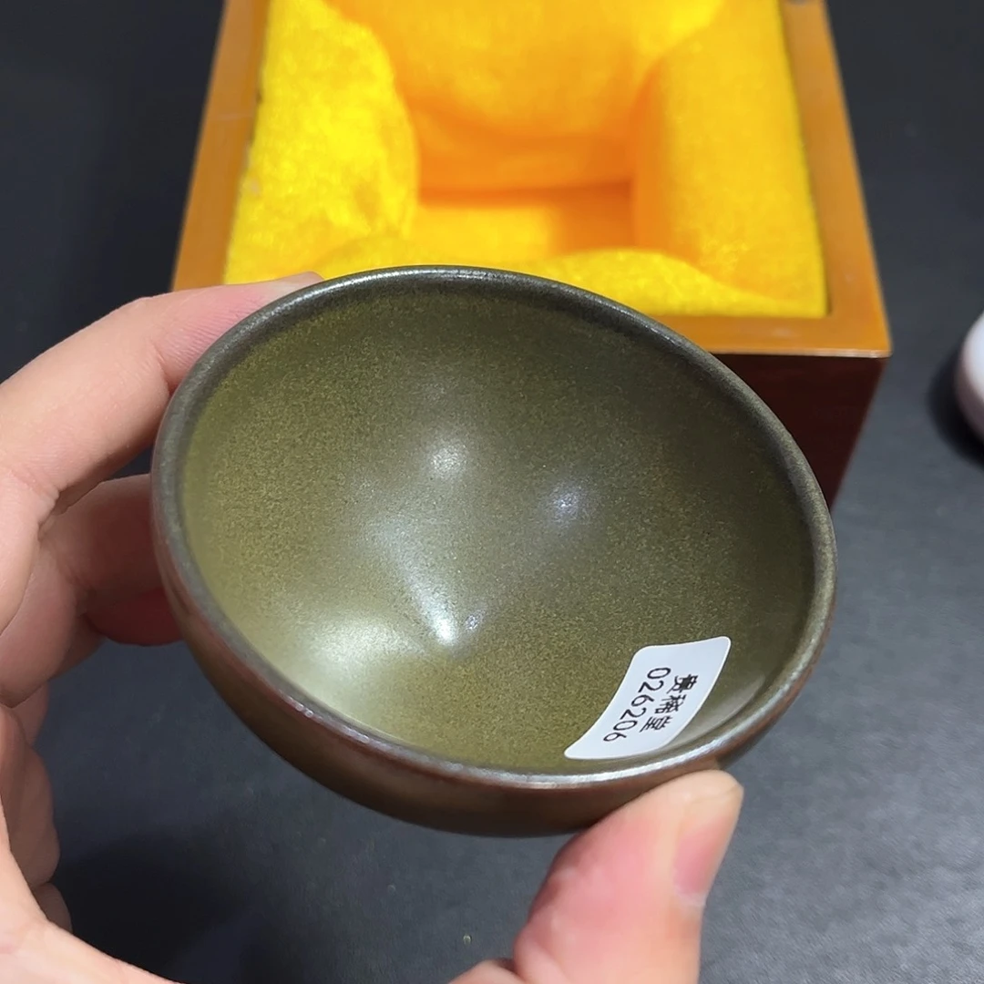 建盏建盏建盏建盏建盏建盏建盏建盏建盏建盏伍*子