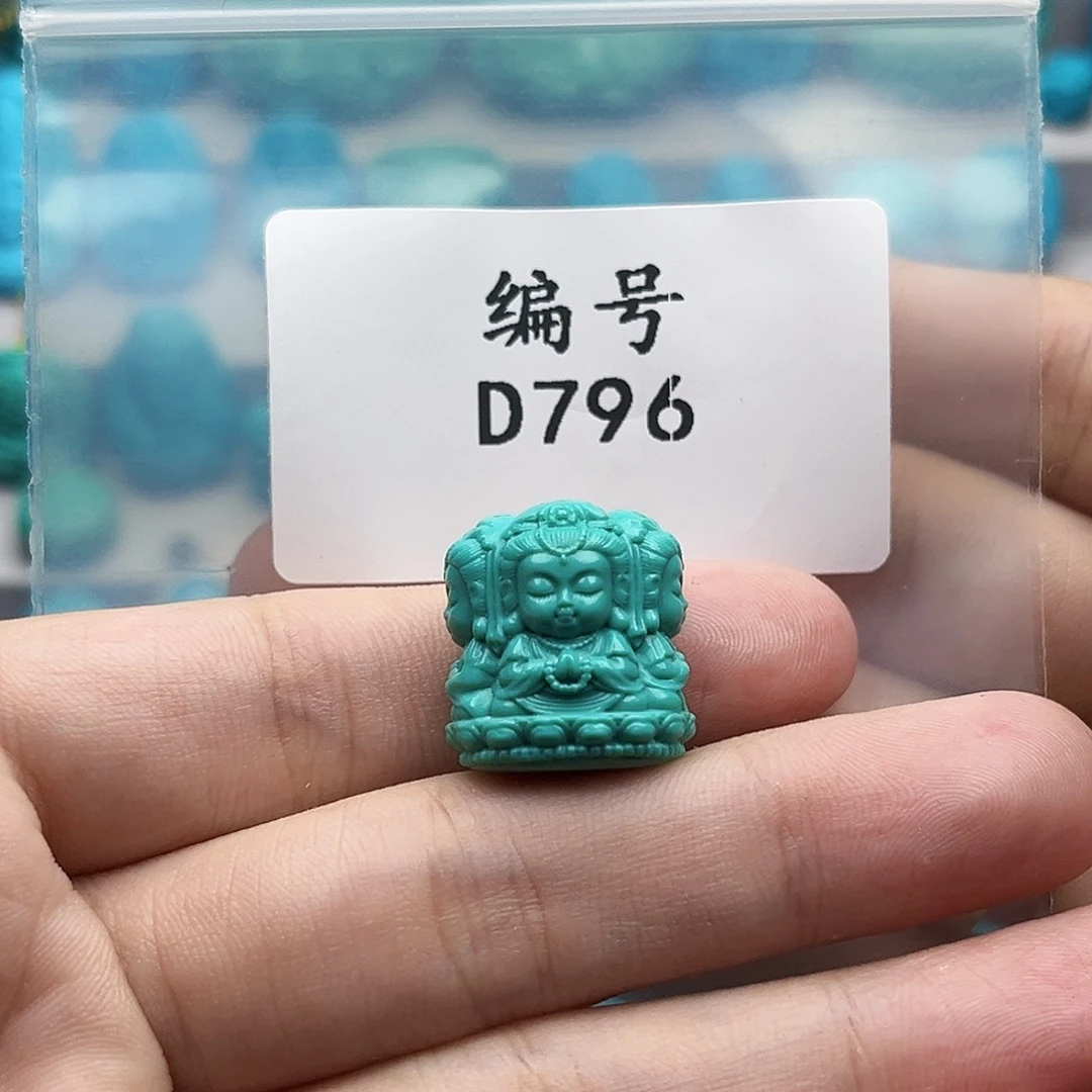 未镶嵌绿松石天然原矿雕刻绿松石