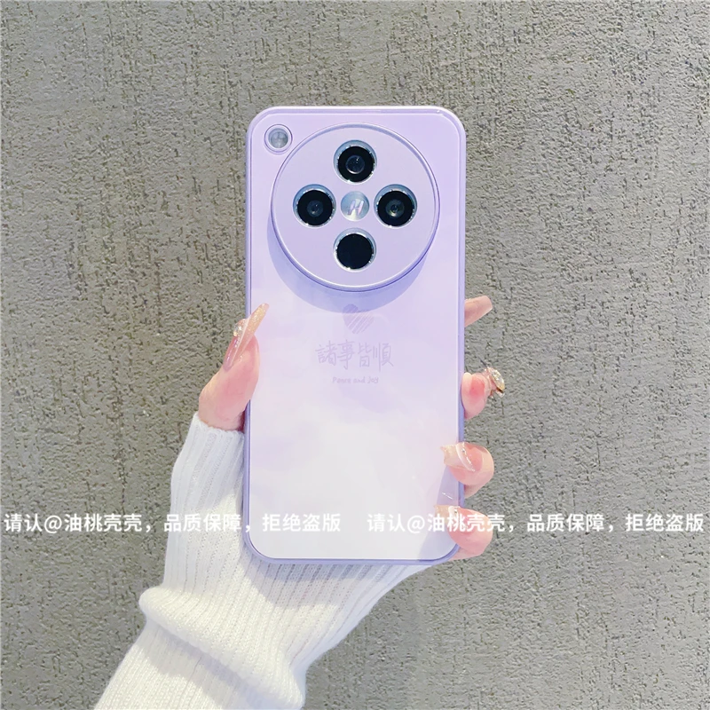 （OPPOFindX8系列）金属漆玻璃壳适用OPPOFindX8/X8Pro/X8S手机壳潮