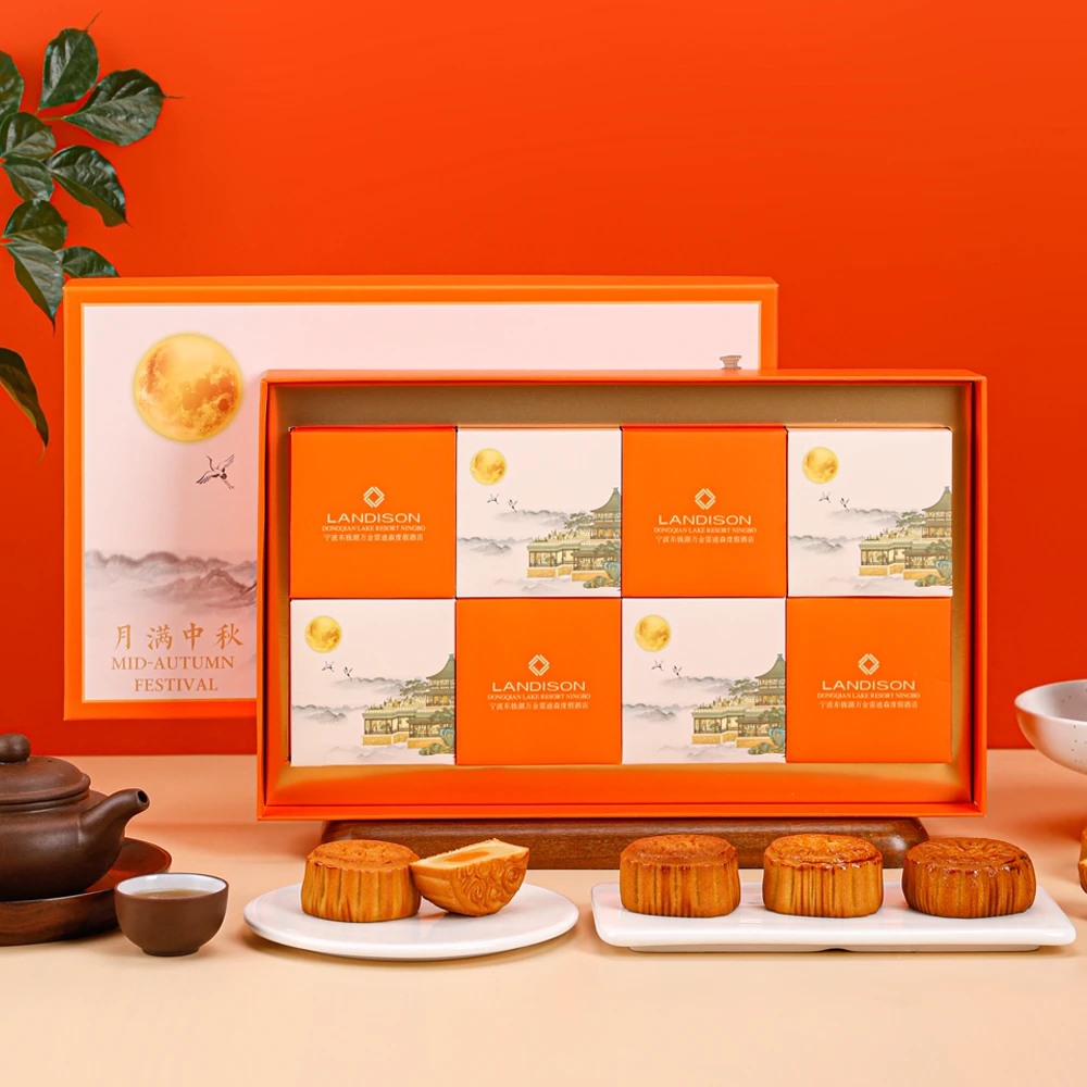 月饼送人2025新款中秋节蛋黄莲蓉月饼伴手礼送长辈节日月饼礼盒装