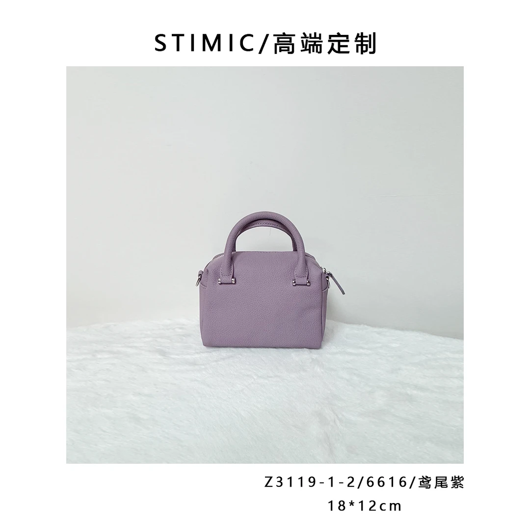 Z3119-1-2/6616/鸢尾紫paiyuge订制时尚女士单肩手提斜挎包6616