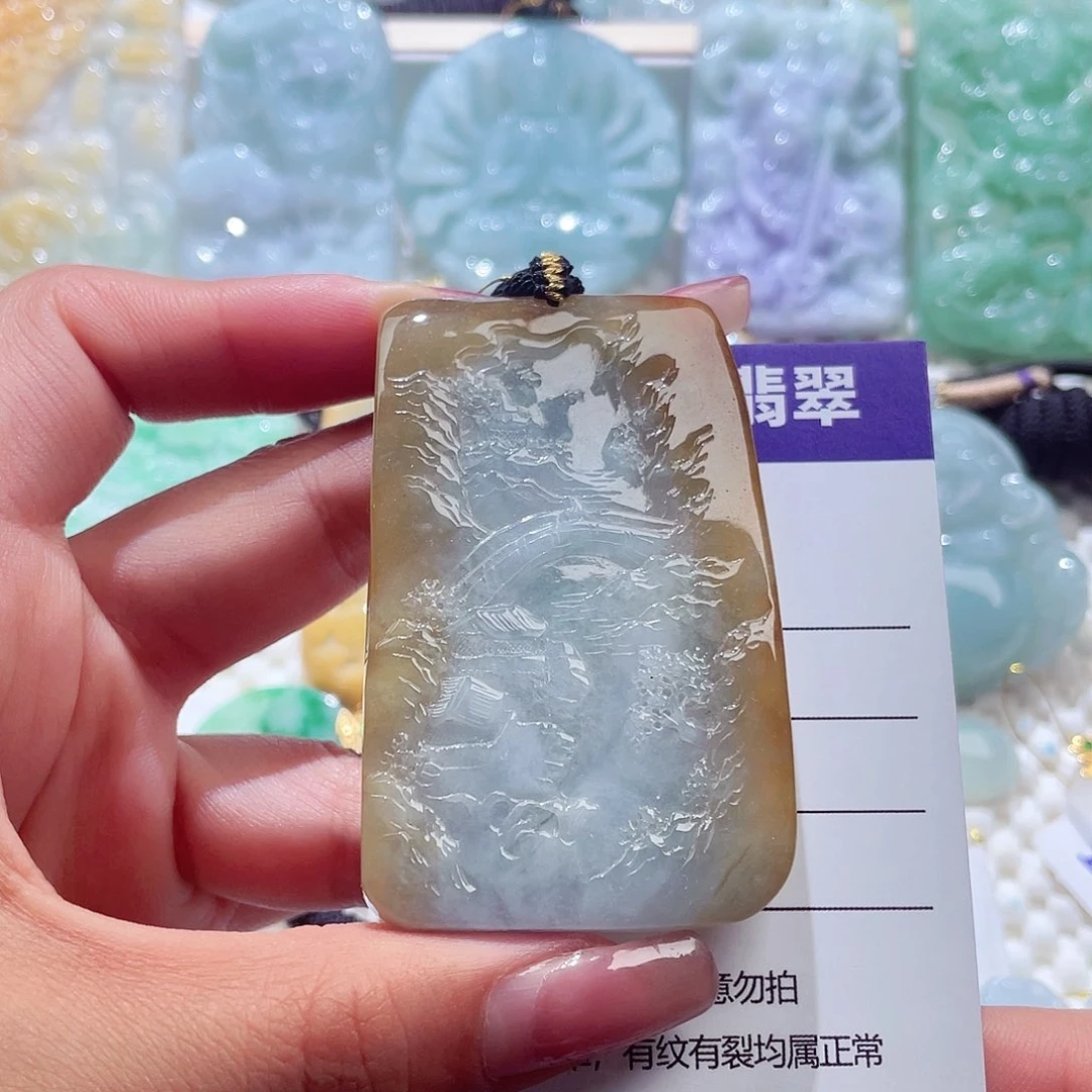 颈饰未镶嵌翡翠山水