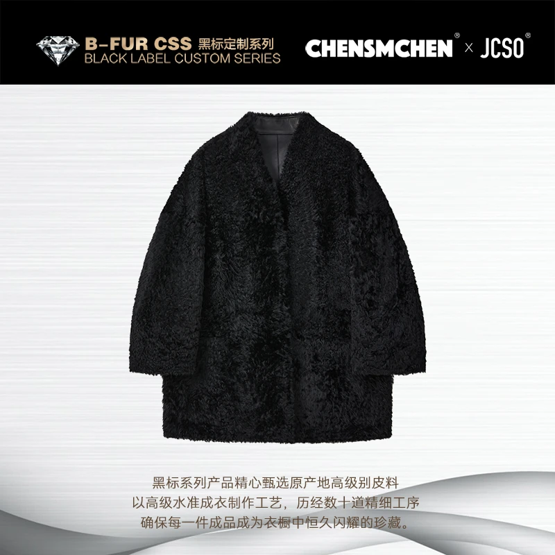 【CHENSMCHEN×JCSO】【人生拉贡】进口蝙蝠袖泰迪拉贡外套CdSU12507NL