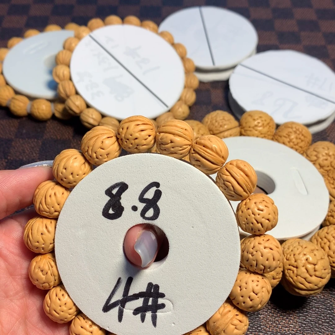 桃核吊坠致**逅4号链接，