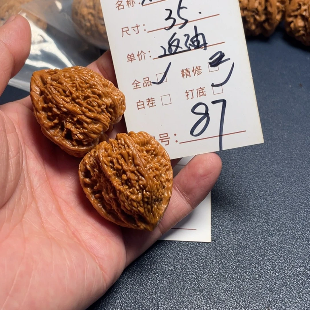 向****把件文玩核桃文玩核桃87