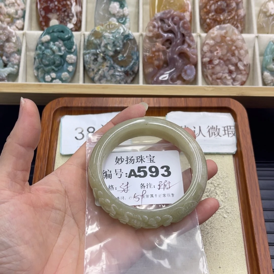 合金默认有瑕石英质玉柠****]