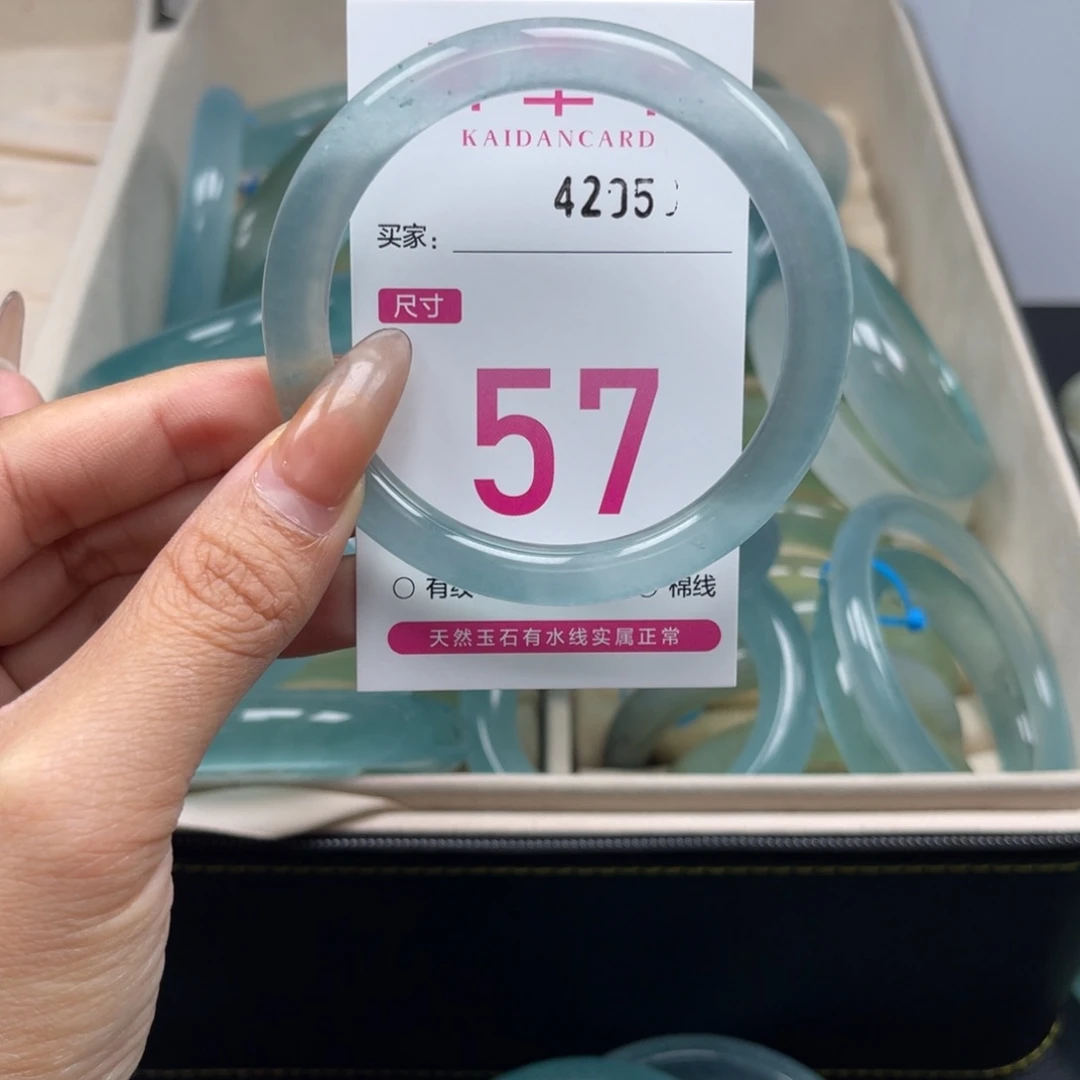 石英岩玉手镯未镶嵌