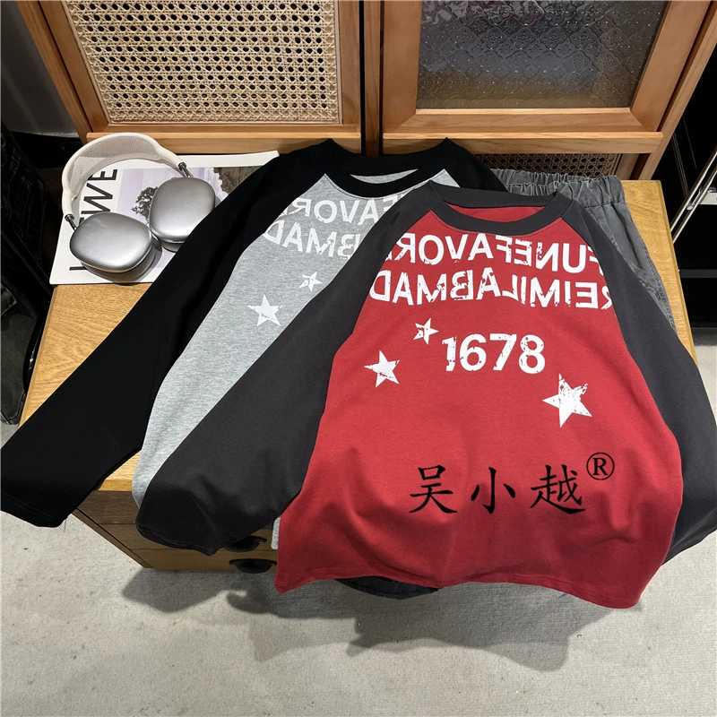 吴小越w1581男童秋款五角星拼色长袖宽松无感数码印花棉t恤中大童