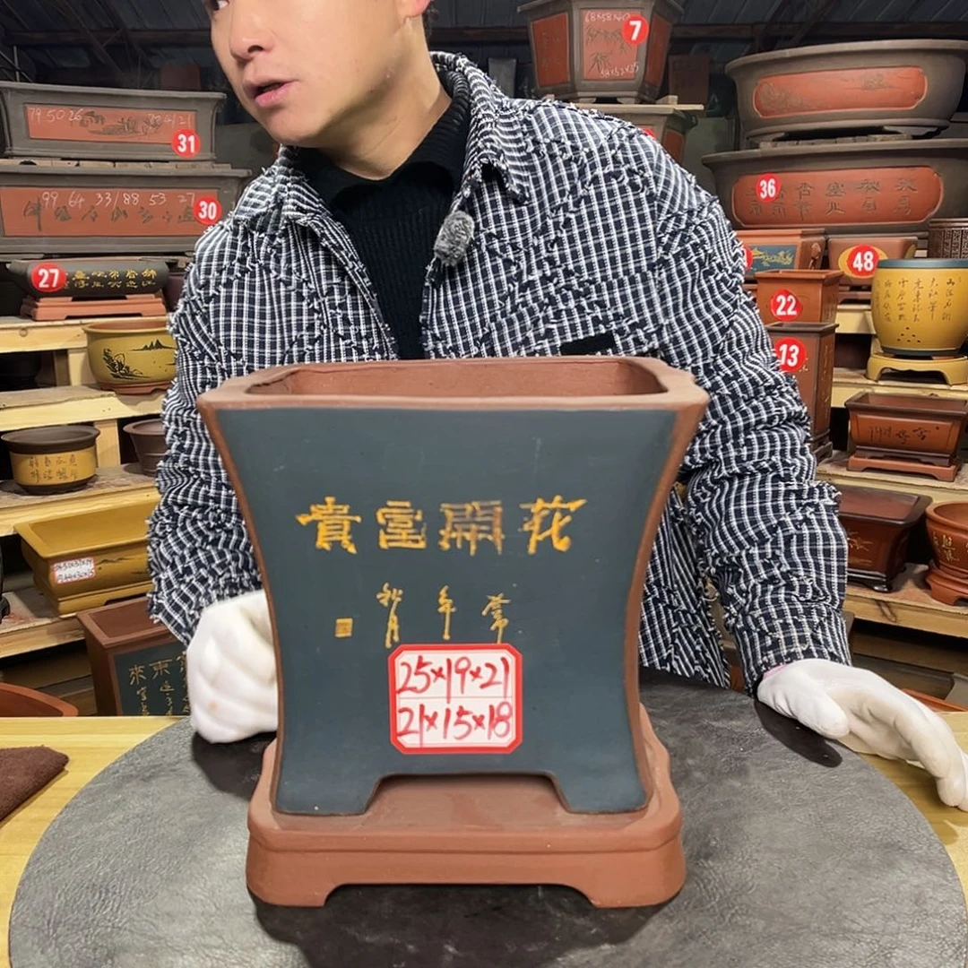 其他紫砂精品紫砂