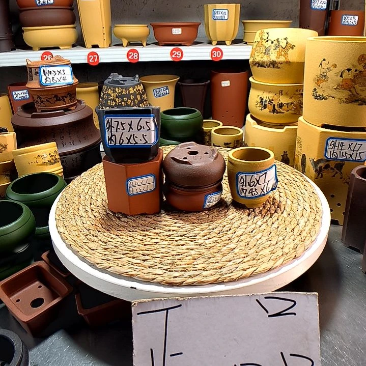 仰***辰宜兴紫砂紫砂2457