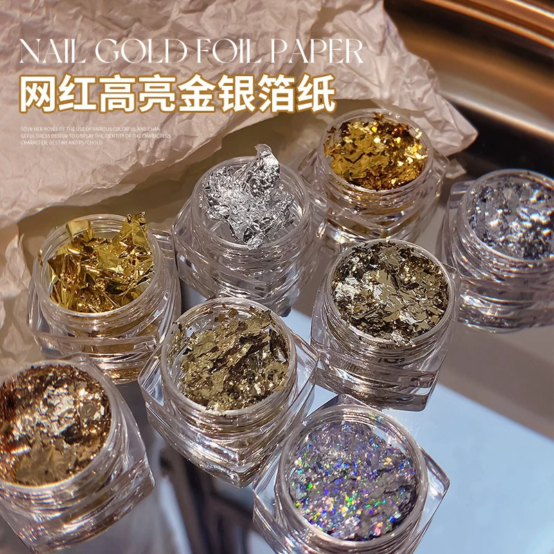 【美甲金箔纸】爆款金箔超薄彩色日系轻薄复古金箔美甲