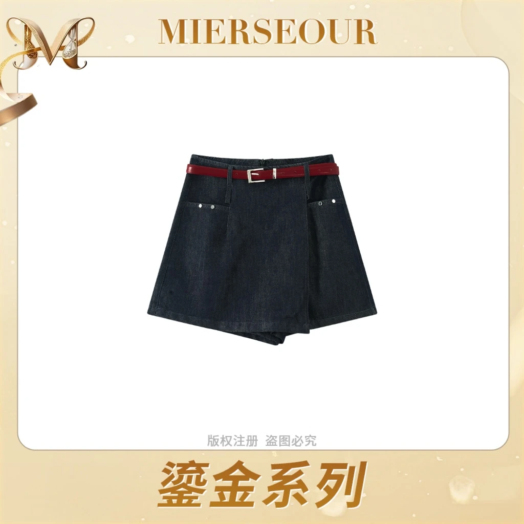 MIERSEOUR鎏金系列【自在穿搭】复古蓝设计显瘦裤裙A字版短裤7001