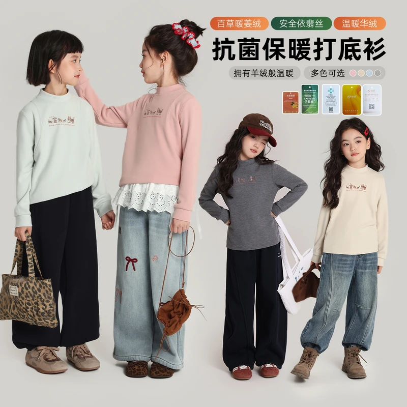 布丁哈鲁【320g小绒甲】女童爆款圆领套头卫衣绒衫2025新款G54TW582