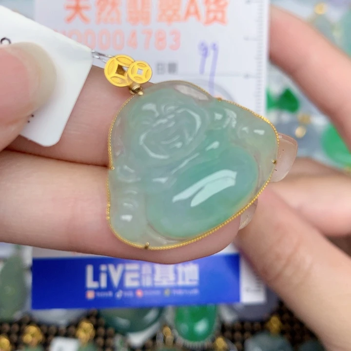 颈饰18K金镶嵌翡翠佛公