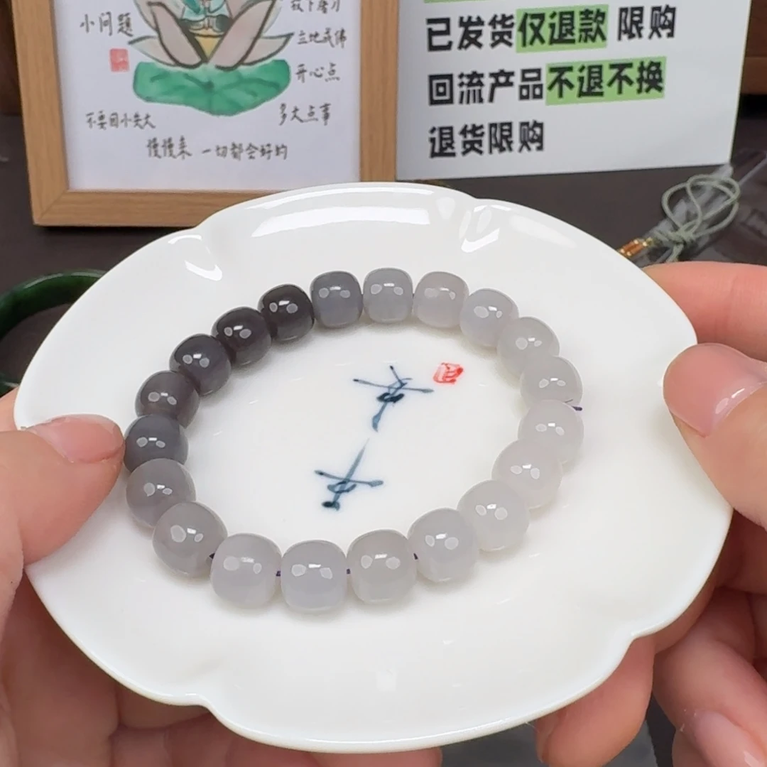 和田玉未镶嵌颈饰1221