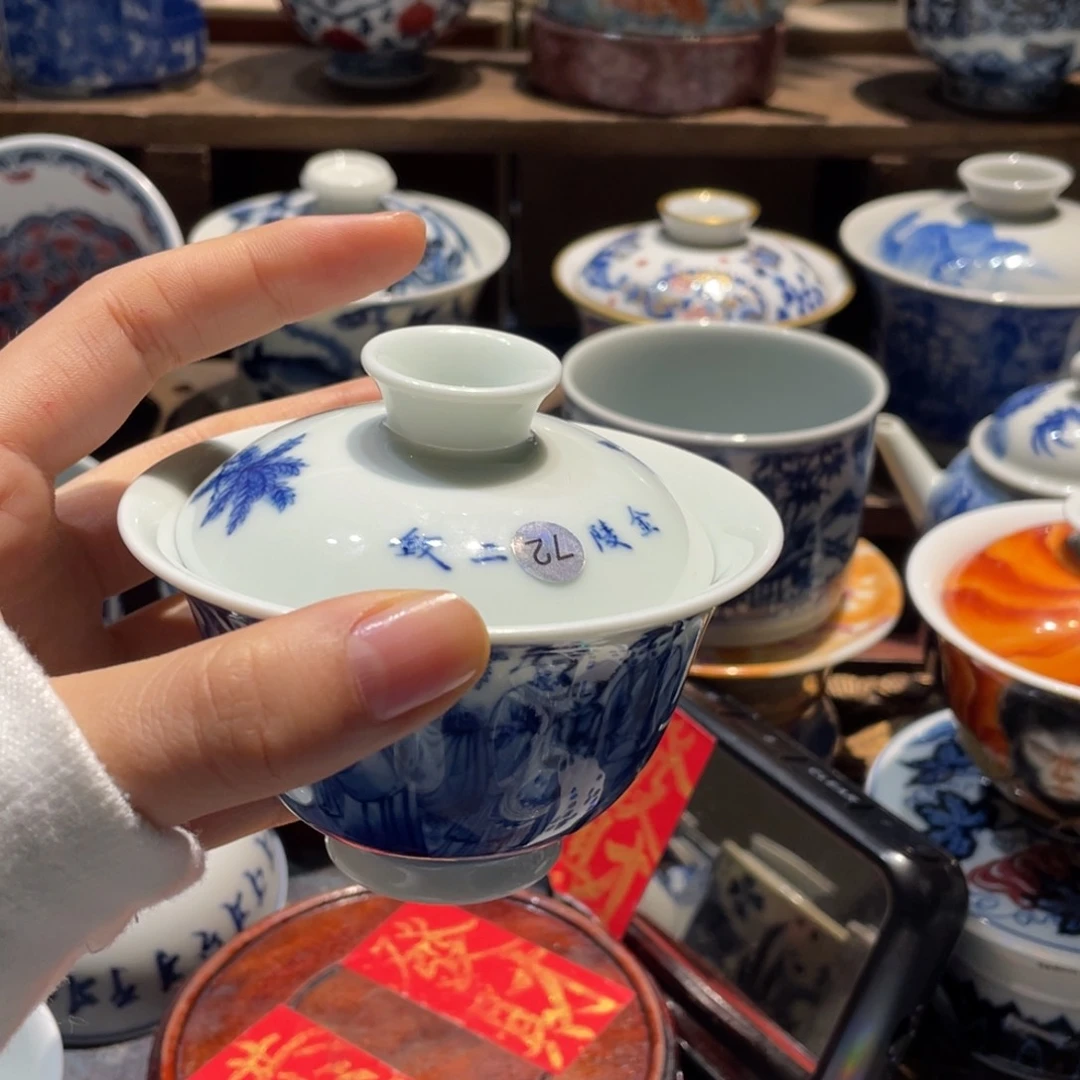 秋72微瑕1111111111111