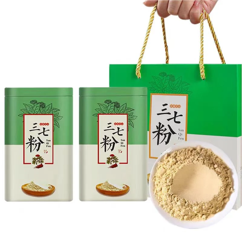 云南文山三七粉正品田七磨粉500g1斤散装细粉产地直销送礼礼盒装