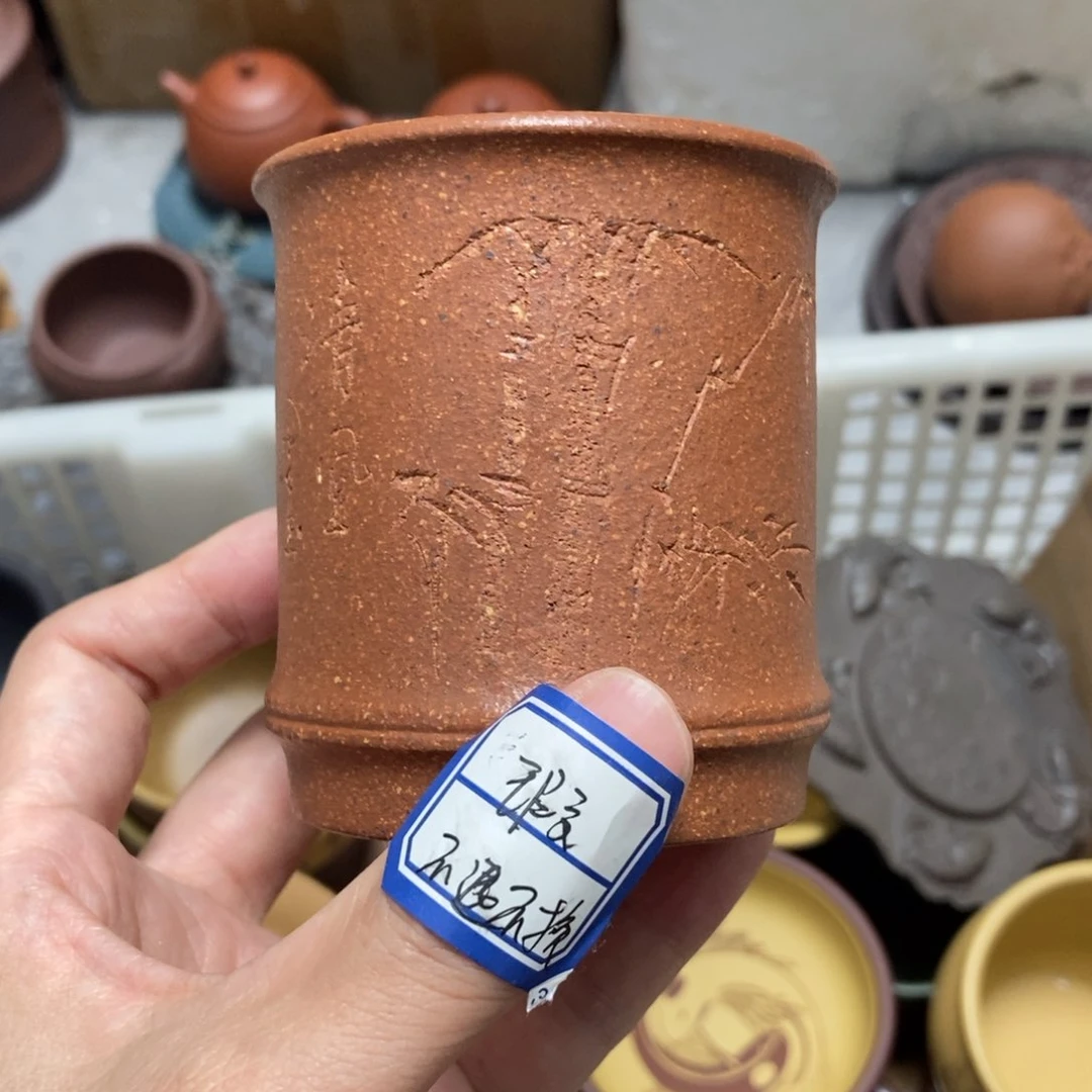 茶杯紫砂瑕疵不退不换介意勿拍