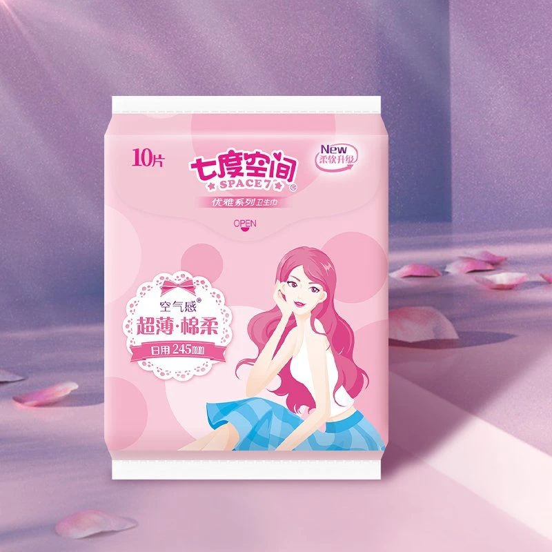 七度空间优雅系列245mm日用卫生巾 10片