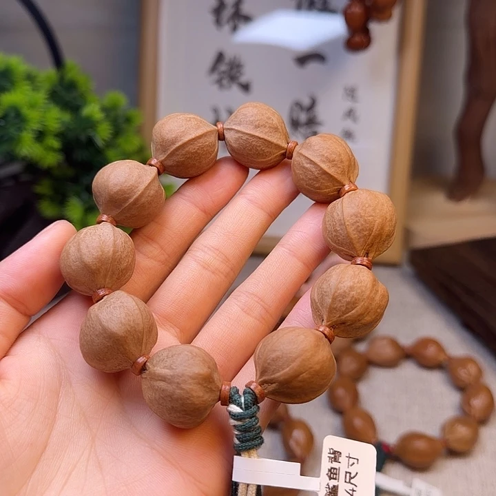 就***家橄榄核其他梅林铁核2224尺寸