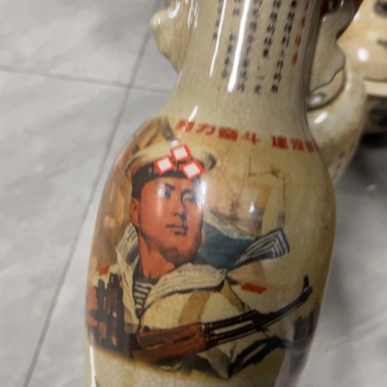 陶瓷艺术陶瓷艺术2222