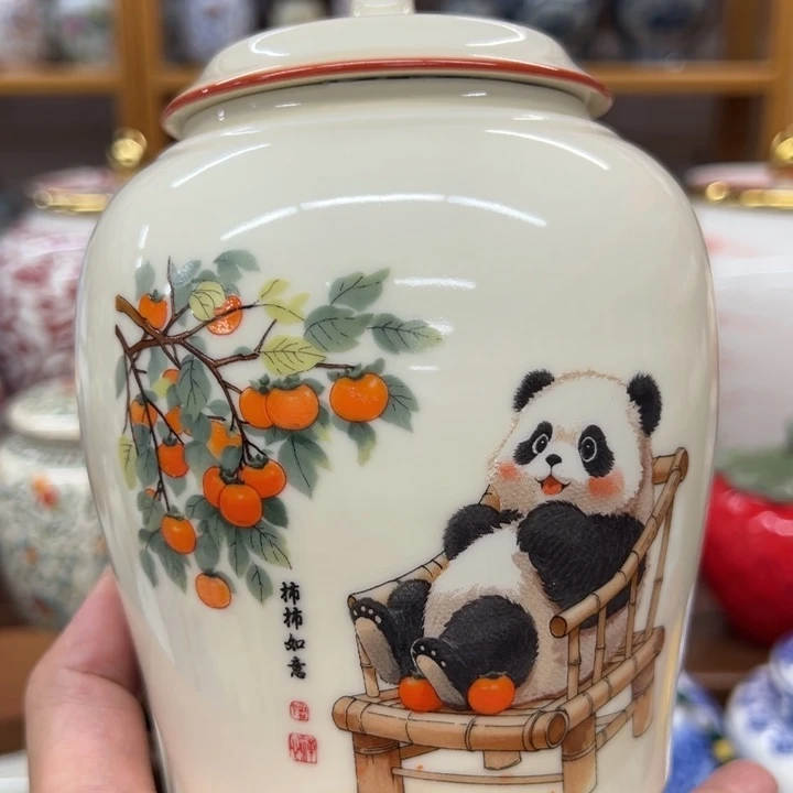 高端陶瓷茶叶密封罐