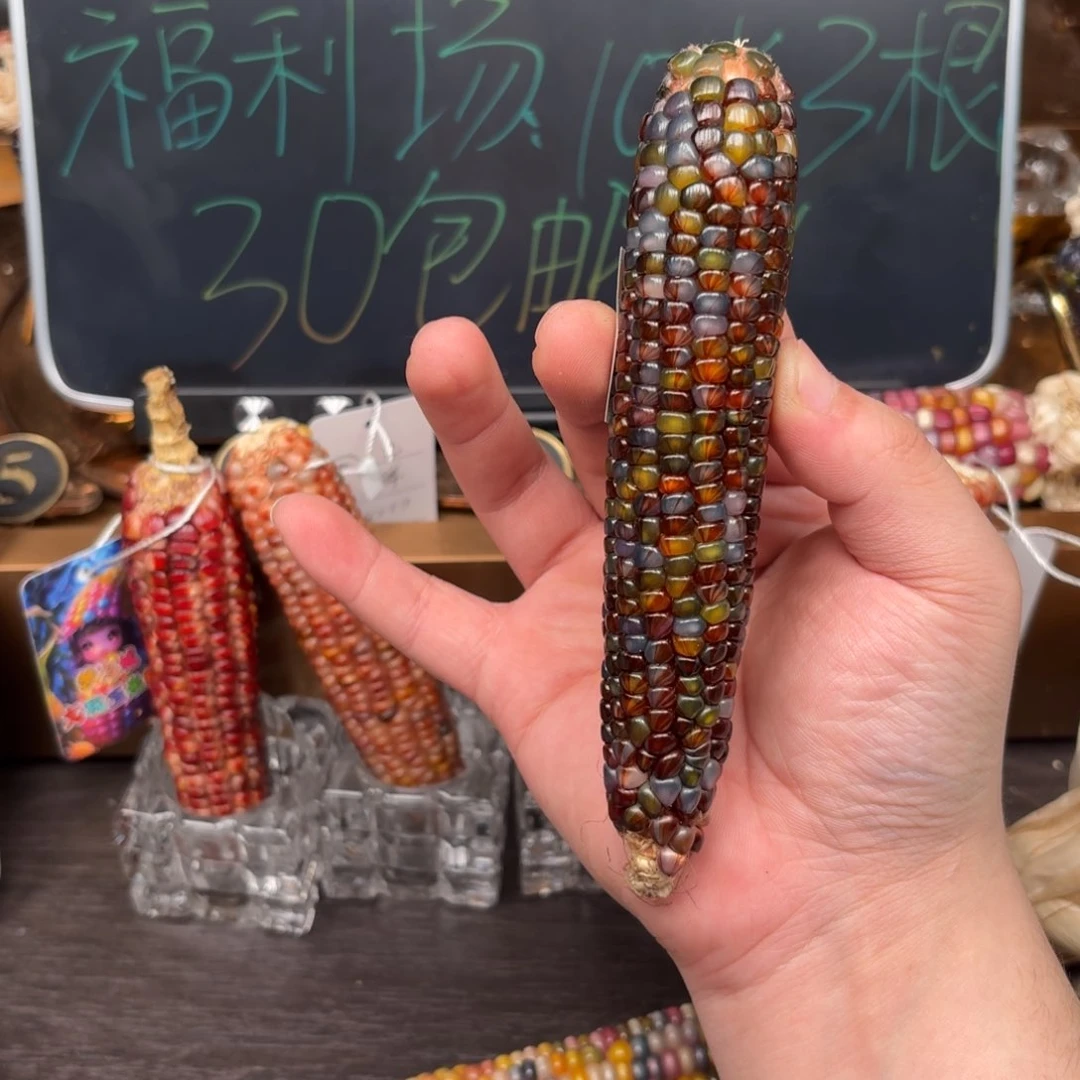 柏香籽/百香籽吊坠某**~