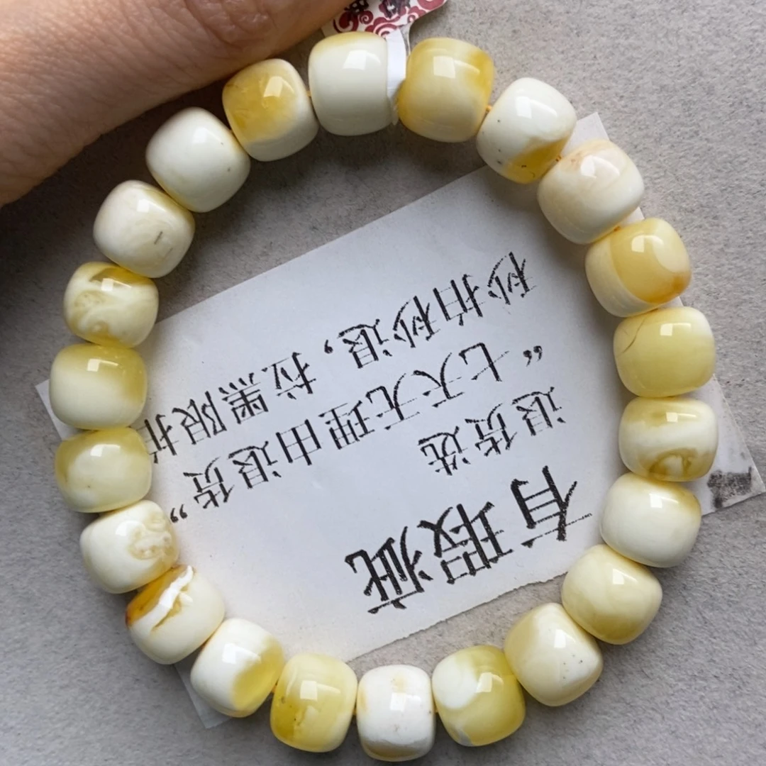 琥珀未镶嵌珠宝奇石40