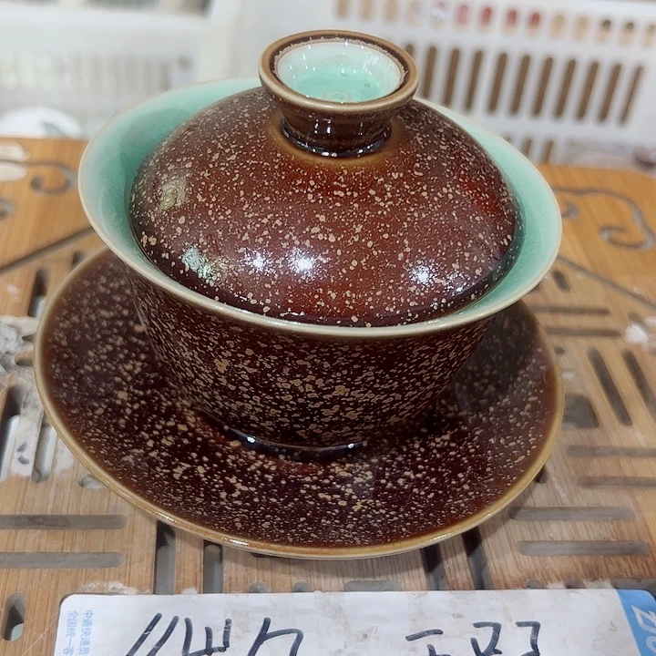 微瑕无运费险介意勿拍，谢谢支持