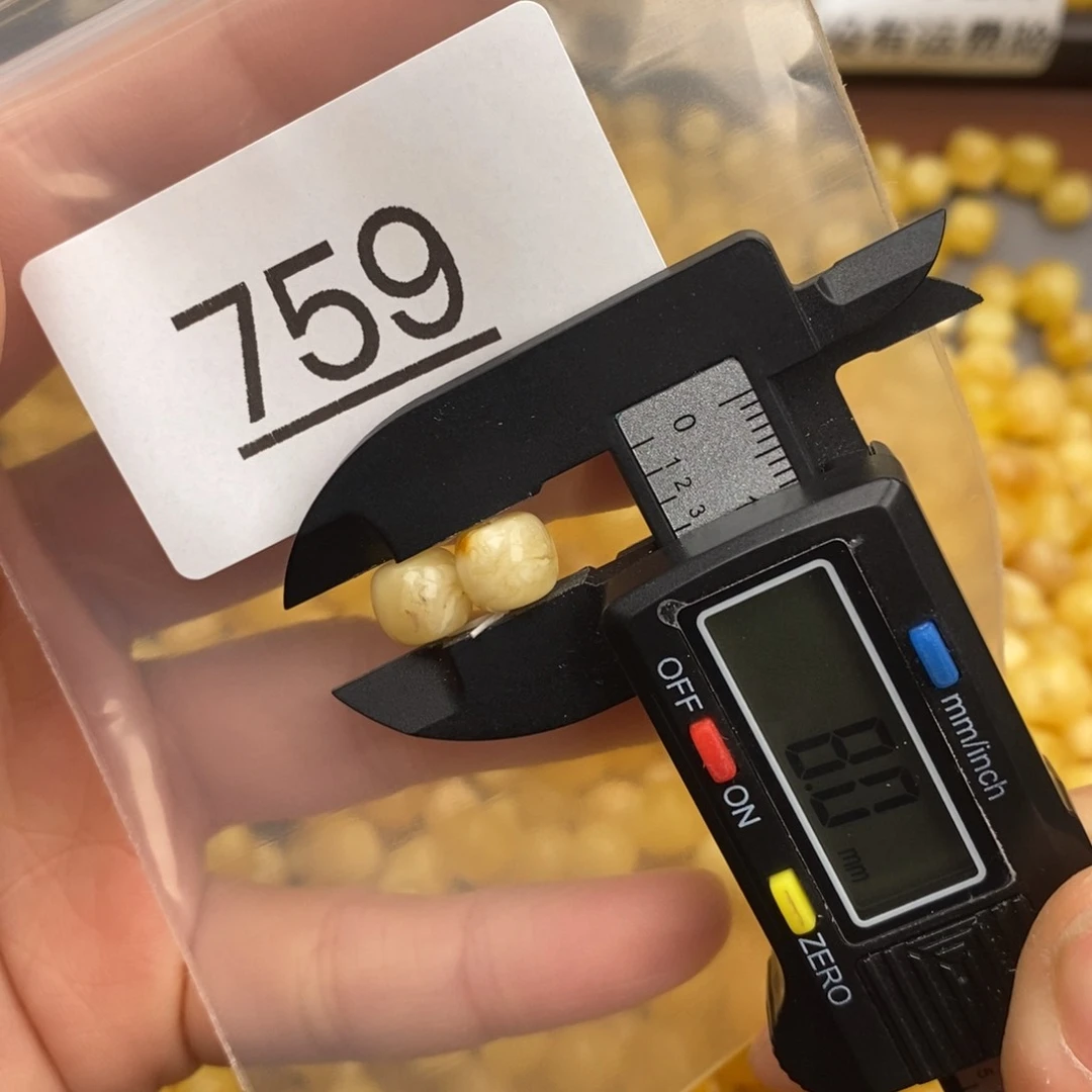 蜜蜡珠宝奇石未镶嵌