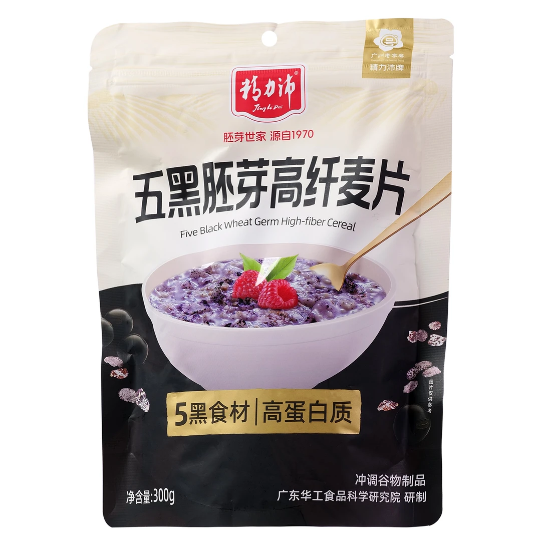 五黑胚芽300g