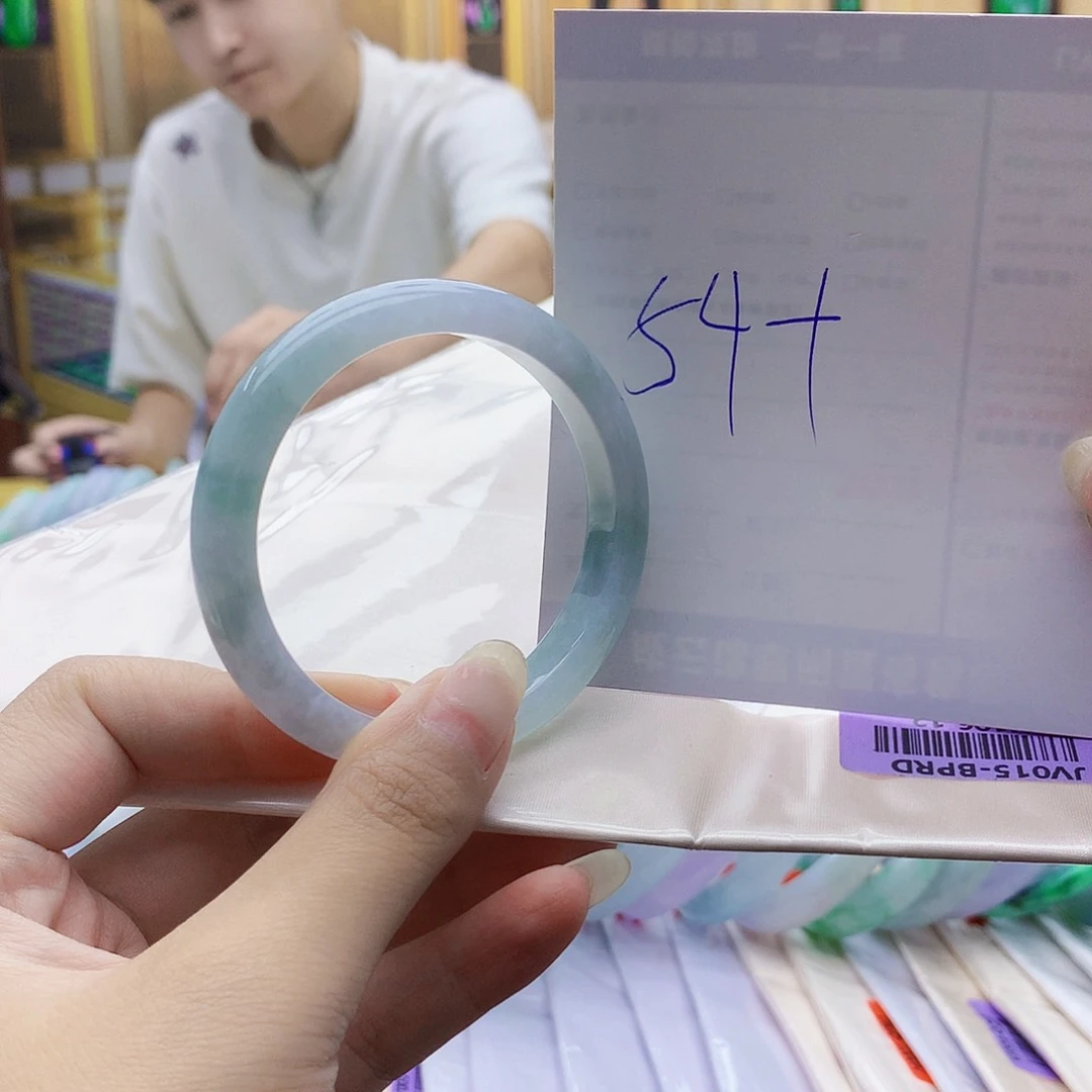 翡翠手镯未镶嵌909……