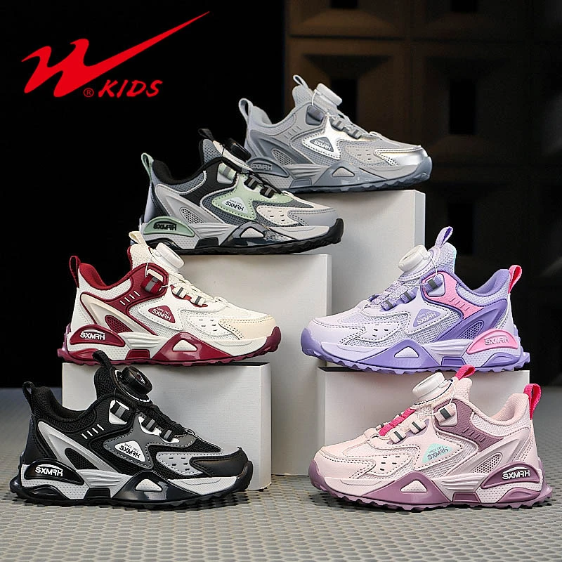 双星童鞋休闲百搭男童运动鞋中大童轻便舒适潮女童软底防滑老爹鞋