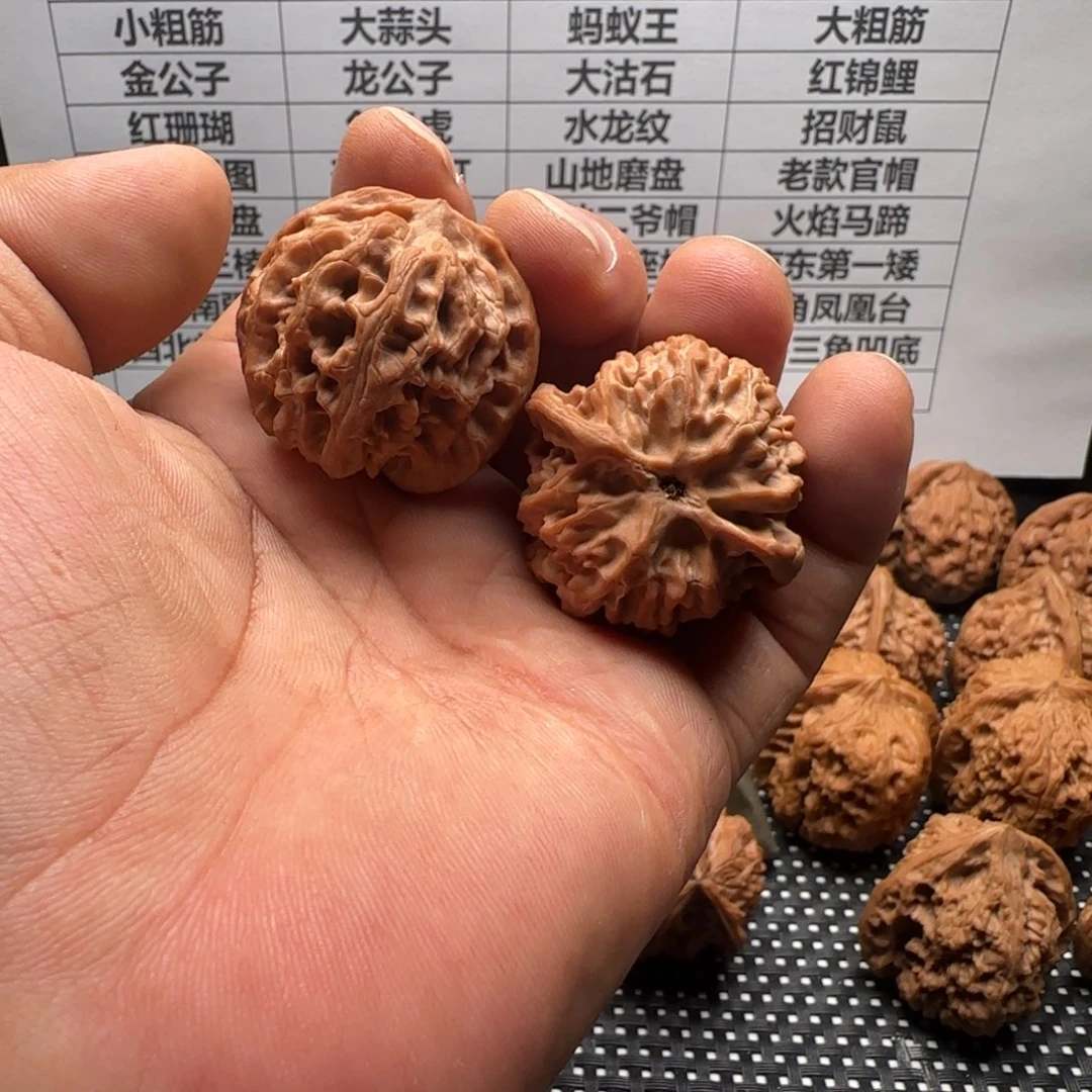 文玩核桃吊坠全品手捻小苹果园37