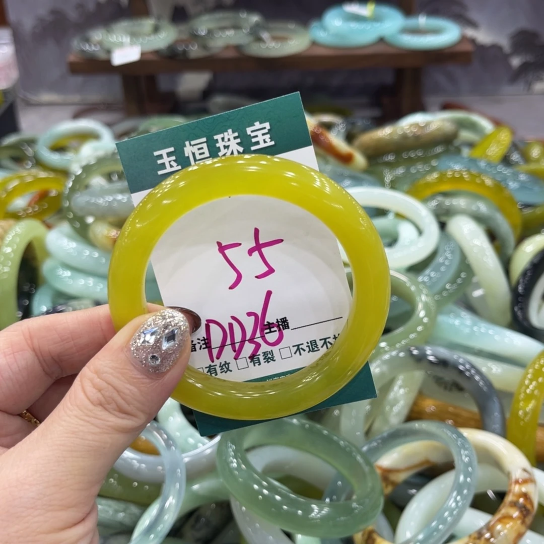 岫玉未镶嵌手镯手镯