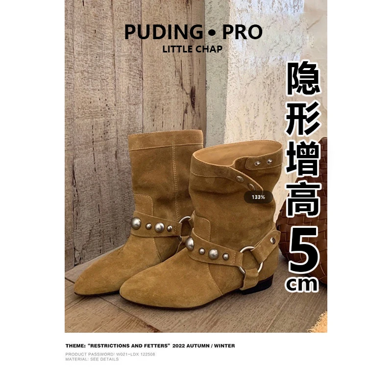 牛皮版~小个子内增高5cm西部牛仔靴女秋冬新款尖头粗跟显瘦骑士靴