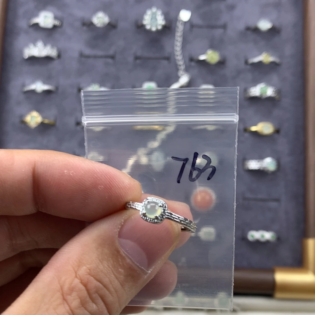 翡翠未镶嵌戒指763