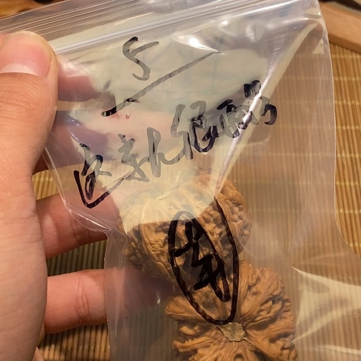 这***酷吊坠文玩核桃bbbb