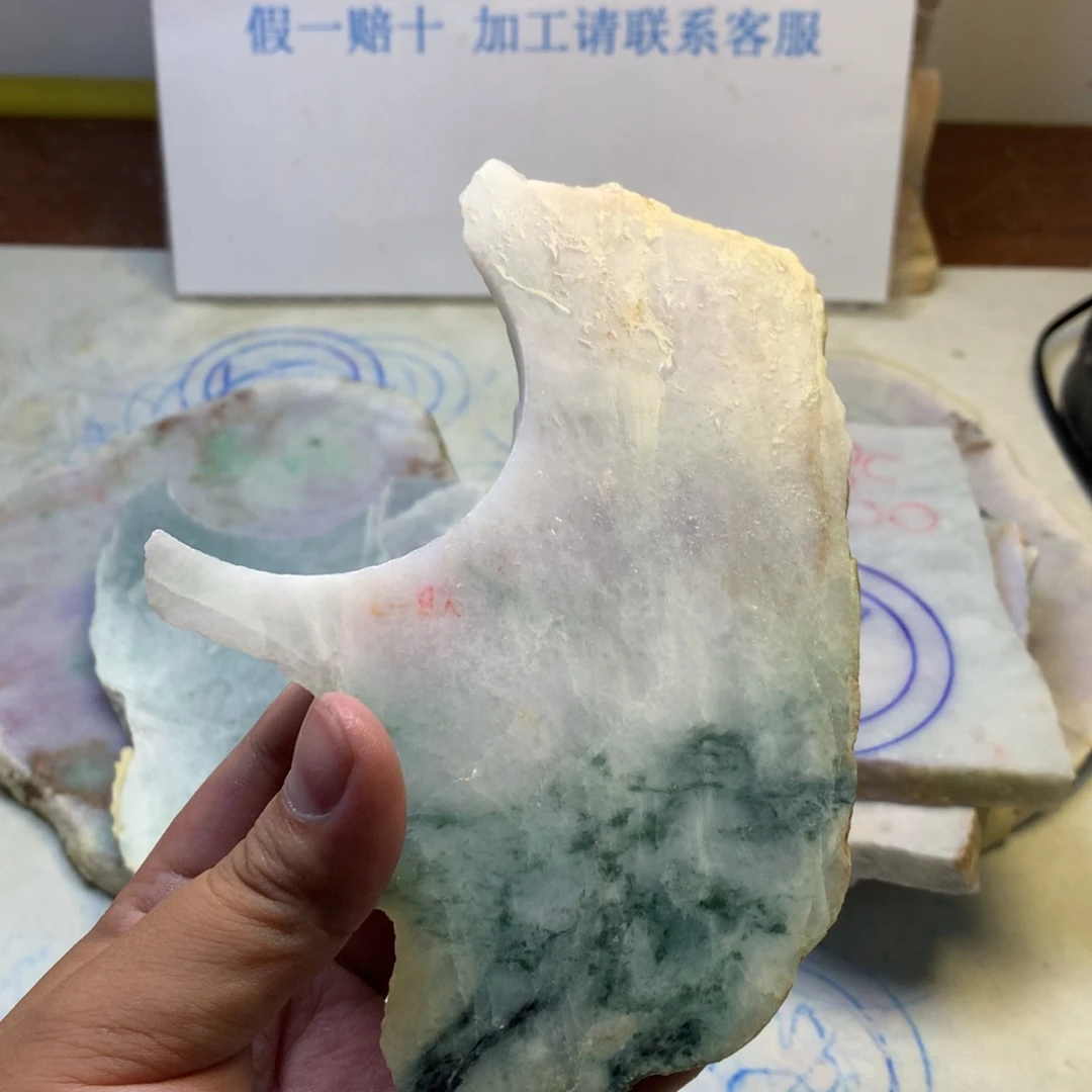 翡翠散珠翡翠裸石