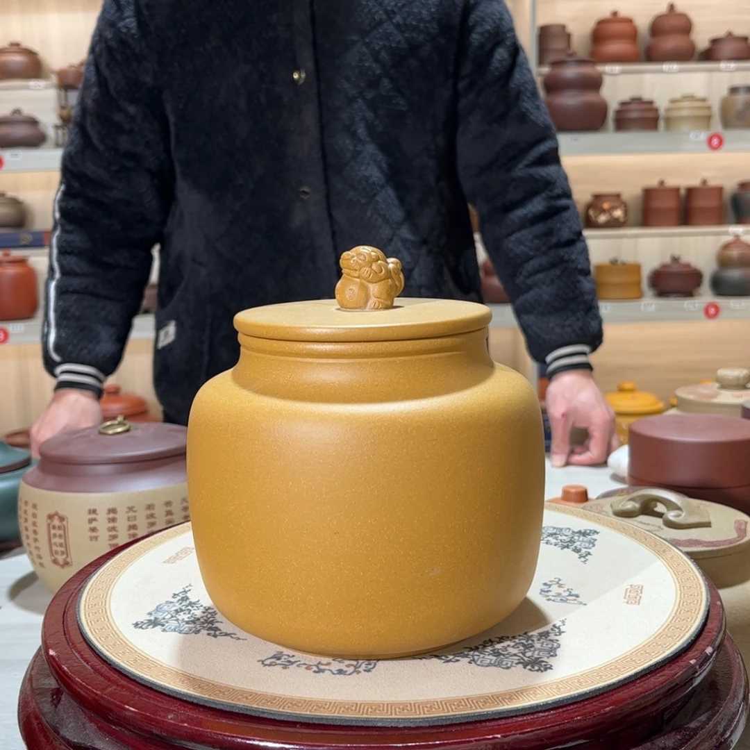 茶叶罐紫砂醒茶罐
