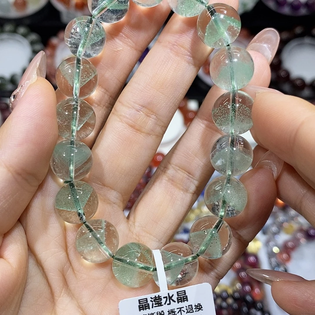 未镶嵌手串水晶翠幽灵12