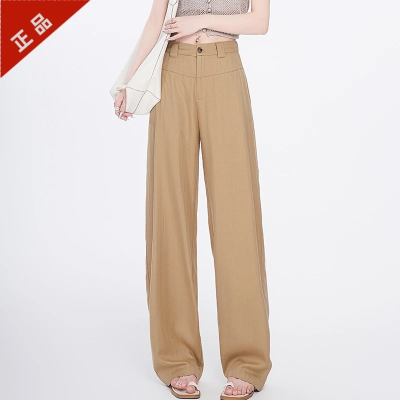 正品2025夏季新款薄款高腰百搭垂感直筒裤休闲女时尚简约阔腿长裤