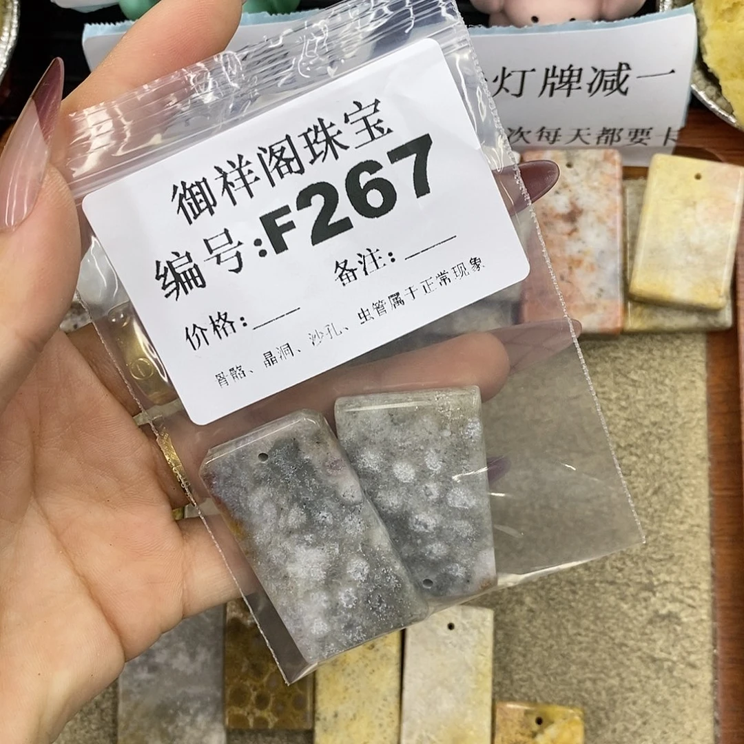 石英质玉吊坠(不含链)足银镀金镶嵌k***e