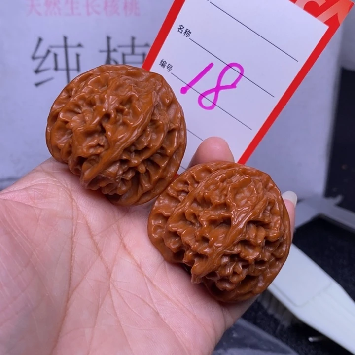 把件文玩核桃18，43苹果