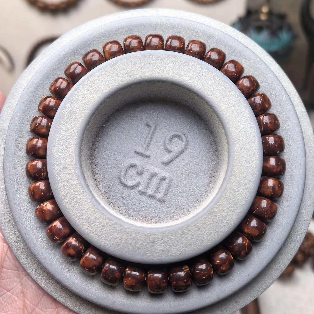 紫金鼠精挑纯肉熔岩火焰86精品